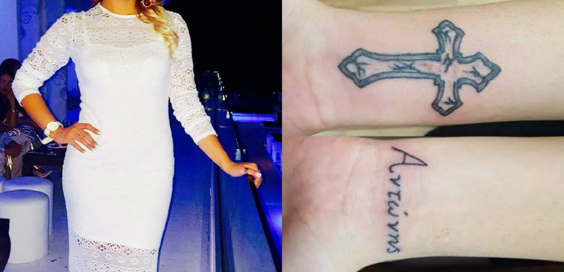 Η Κύπρια τραγουδίστρια που έκανε τατουάζ ένα σταυρό και το όνομα του αγαπημένου της που «έφυγε» από την ζωή!