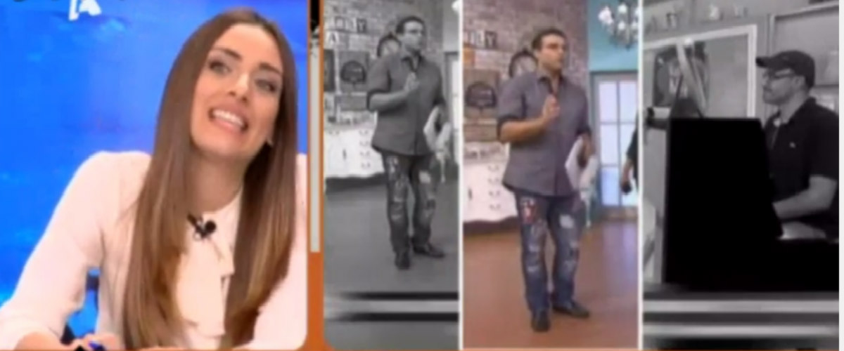 Η ομάδα της Τζώρτζιας σχολιάζει τον Χάματσο: «15 χρόνια πίσω… με παντελόνι Τσοπανοτραβόλτα» VIDEO