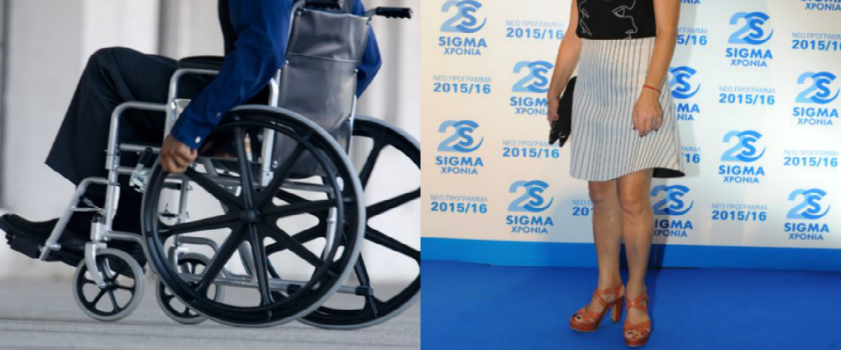 Αυτή είναι η Κύπρια ηθοποιός που δημιούργησε πρόβλημα για την προτεραιότητα σε ανάπηρους! - Φώναζε υπέρ τους - VIDEO