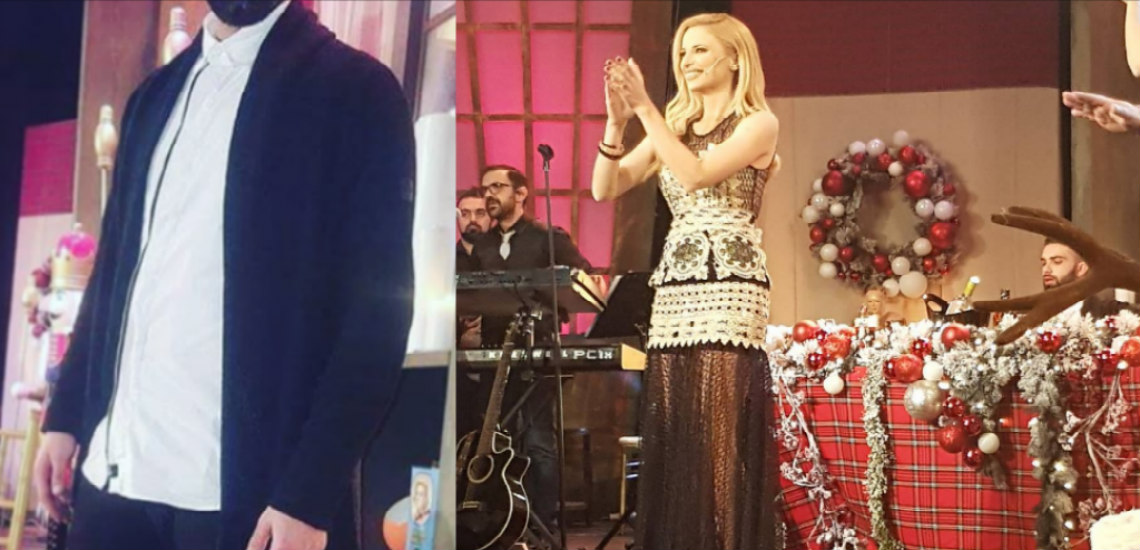 Αριστοτέλους: Με διαφανές φόρεμα και τον πιο «δυνατό» τραγουδιστή στο Πρωτοχρονιάτικο! ΦΩΤΟ