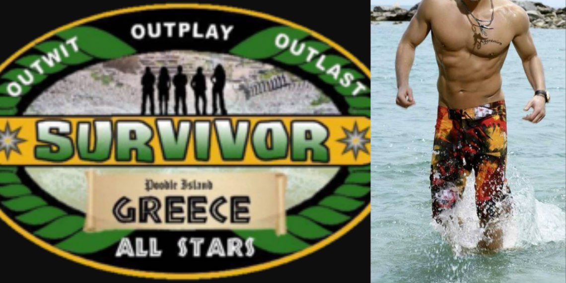 «Έκλεισαν» οι 12 επώνυμοι του Survivor! Ανάμεσα τους κι ένας Κύπριος ημίθεος!
