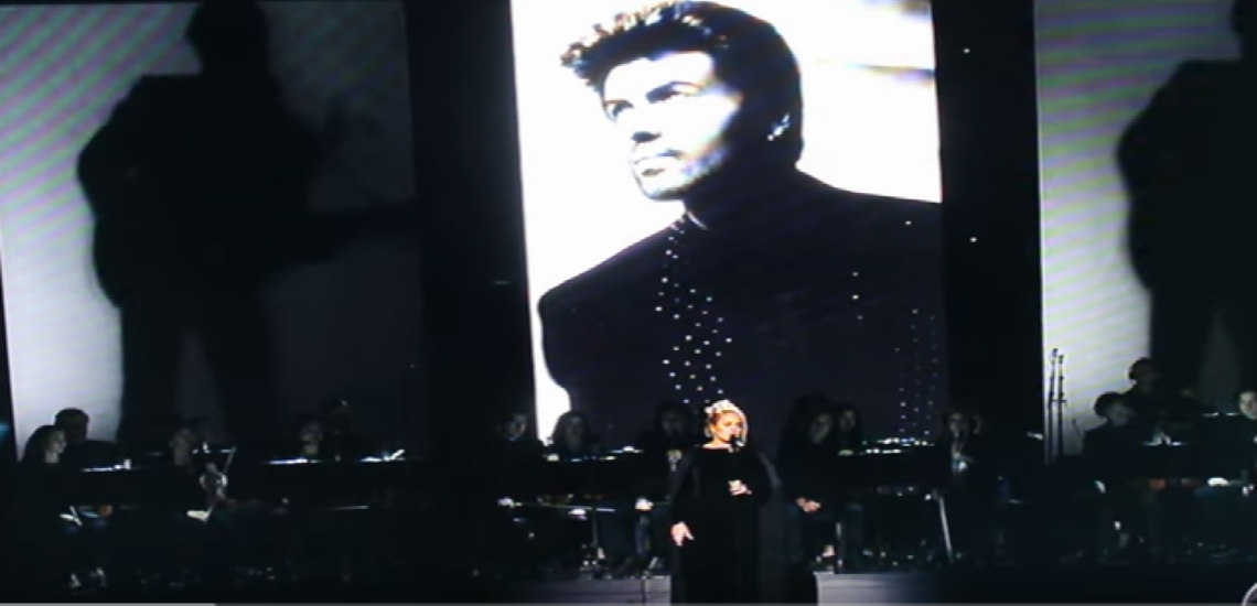 Grammy 2017: H Adele διέκοψε με βρισιές το αφιέρωμα στον George Michael! VIDEO