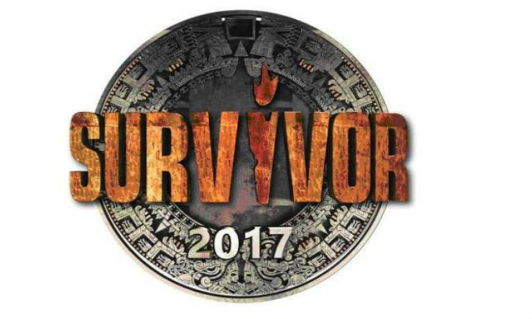 Πόσοι επώνυμοι δήλωσαν συμμετοχή για το Survivor 2018;