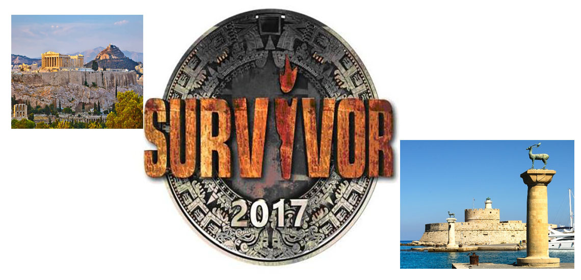 Το Survivor θα έχει ημιτελικό και τελικό! Ποιος θα γίνει στην Αθήνα και ποιος στην Ρόδο;