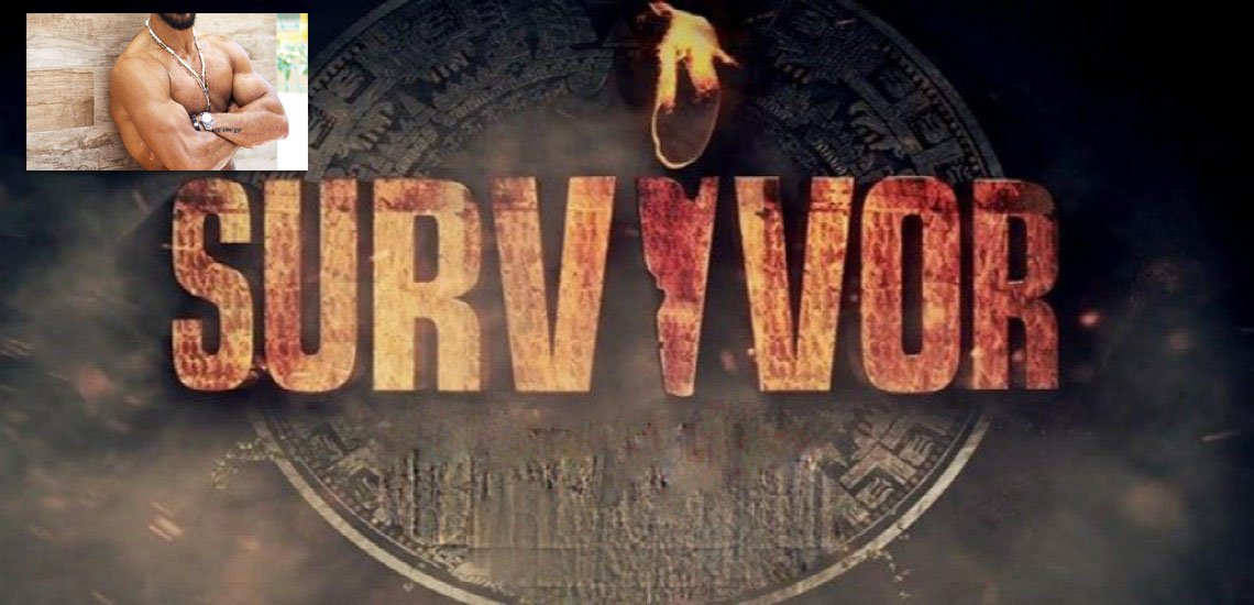 O ΣΚΑΪ τον πολιορκεί για το Survivor 2! Τι προβληματίζει τον επώνυμο γόη; VIDEO