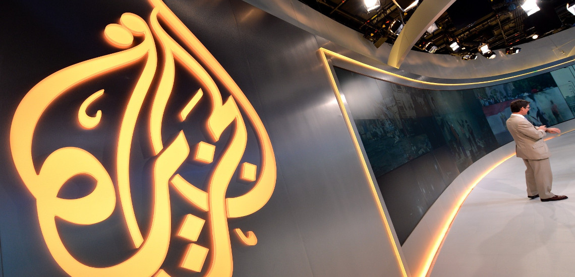 «Το Al Jazeera θα επιμείνει στην πολιτική της δημοσιογραφικής ανεξαρτησίας»