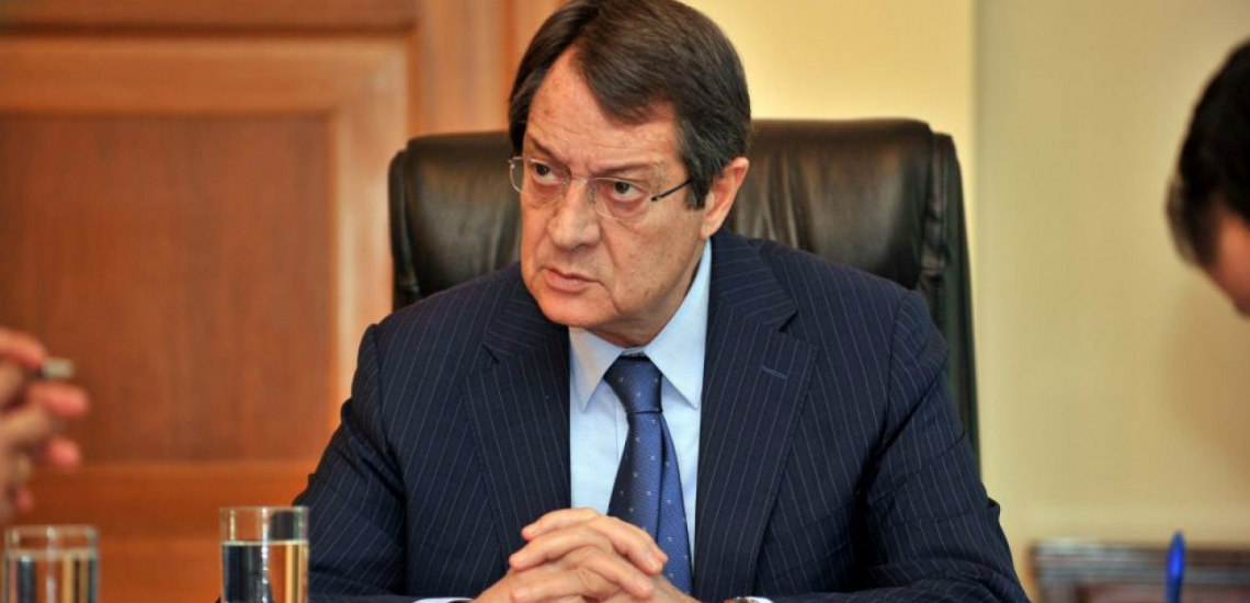 Πρόεδρος Αναστασιάδης: «Συνεχίζουμε με αυτοπεποίθηση»