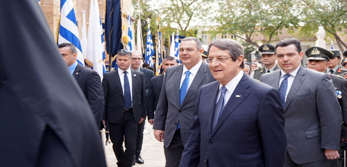 Πρόεδρος Αναστασιάδης: Συγκινημένος αποχαιρέτησε τον Κ. Μητσοτάτκη με την υπόσχεση για μια ελεύθερη Κύπρο
