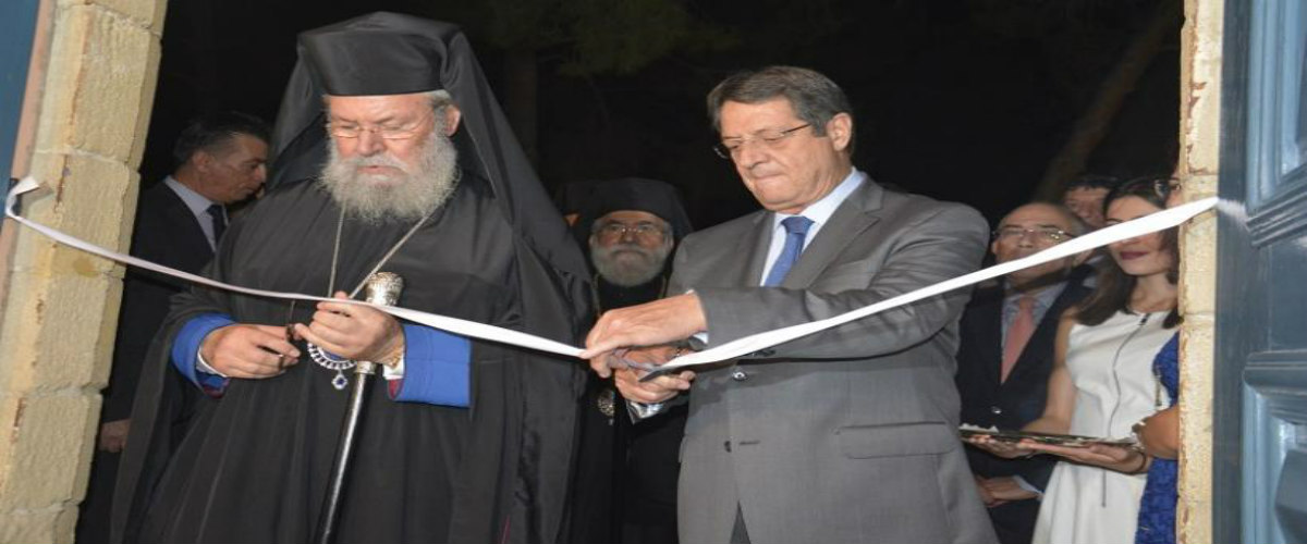 Τα έσπασαν Αναστασιάδης και Αρχιεπίσκοπος; «Θέλουν τα πάντα οι Τούρκοι», λέει ο Μακαριότατος!