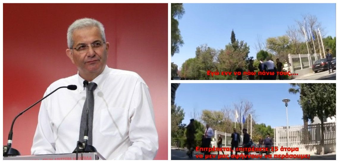 Α. Κυπριανού: «Εγώ εννά πάω πάνω τους!» - Νέο αμοντάριστο βίντεο αποκαλύπτει τον διάλογο του με τους αστυνομικούς