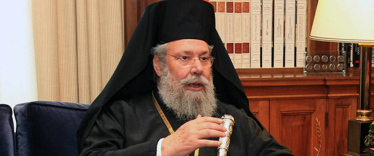 Αρχιεπίσκοπος: «Ουδεμία ελπίδα έχει για θετική έκβαση των συνομιλιών»