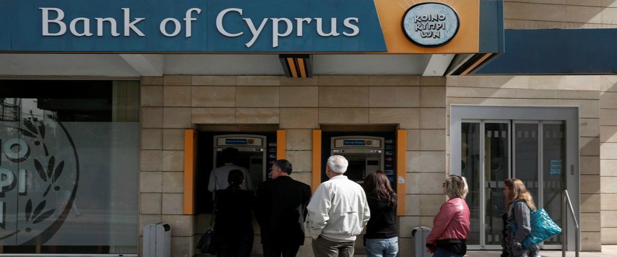 H Τράπεζα Κύπρου θα ρίξει στην αγορά εκατομμύρια ως επιχειρηματικά δάνεια - Ποιο είναι το ποσό