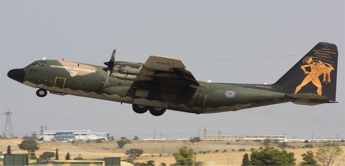 Με στρατιωτικό αεροσκάφος της Ελληνικής Πολεμικής Αεροπορίας  αναχώρησαν για την πατρίδα τους τα λείψανα 17 πεσόντων