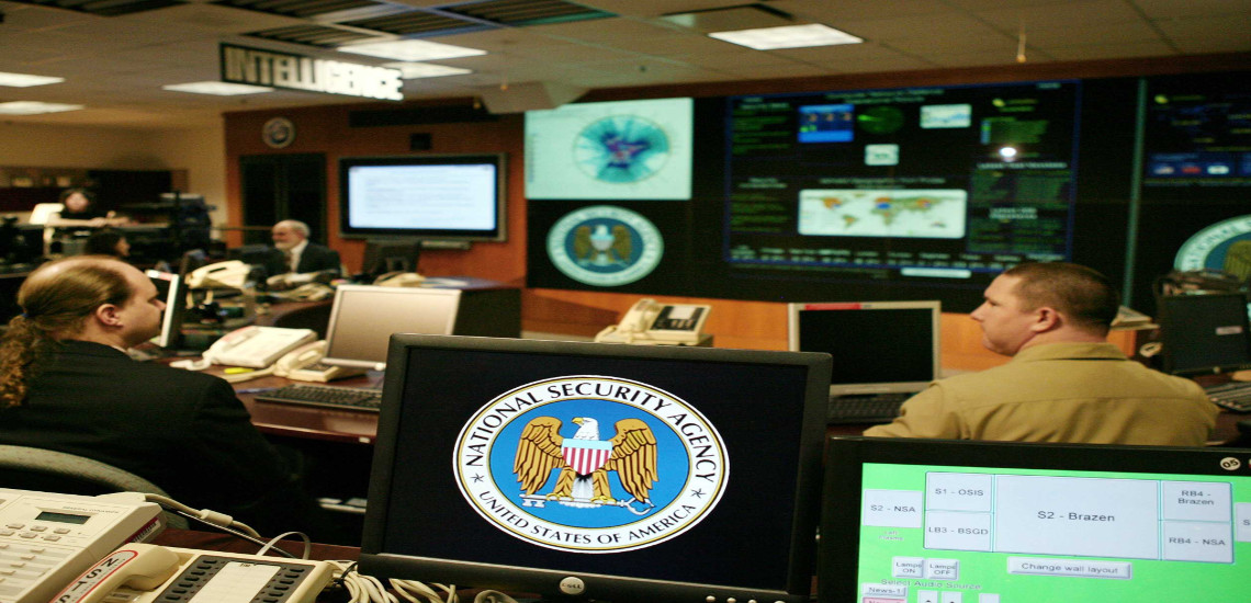 ΗΠΑ: Ομοσπονδιακή υπάλληλος κατηγορείτε για διαρροή διαβαθμισμένων εγγράφων της NSA που αφορούν τις προεδρικές εκλογές