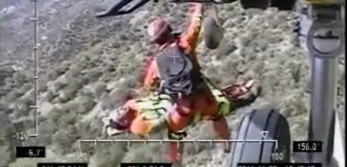 ΛΕΜΕΣΟΣ: Το εντυπωσιακό βίντεο διάσωσης του κυνηγού από ελικόπτερο της Αστυνομίας