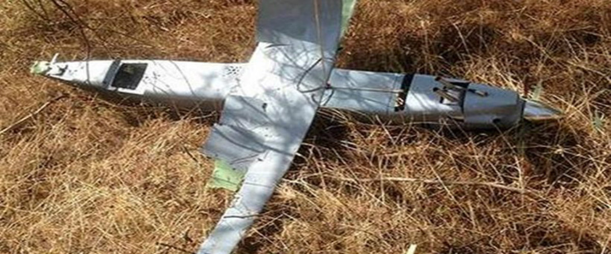 Το αεροσκάφος που κατέρριψε η Τουρκία τελικά ήταν... drone (ΦΩΤΟ)