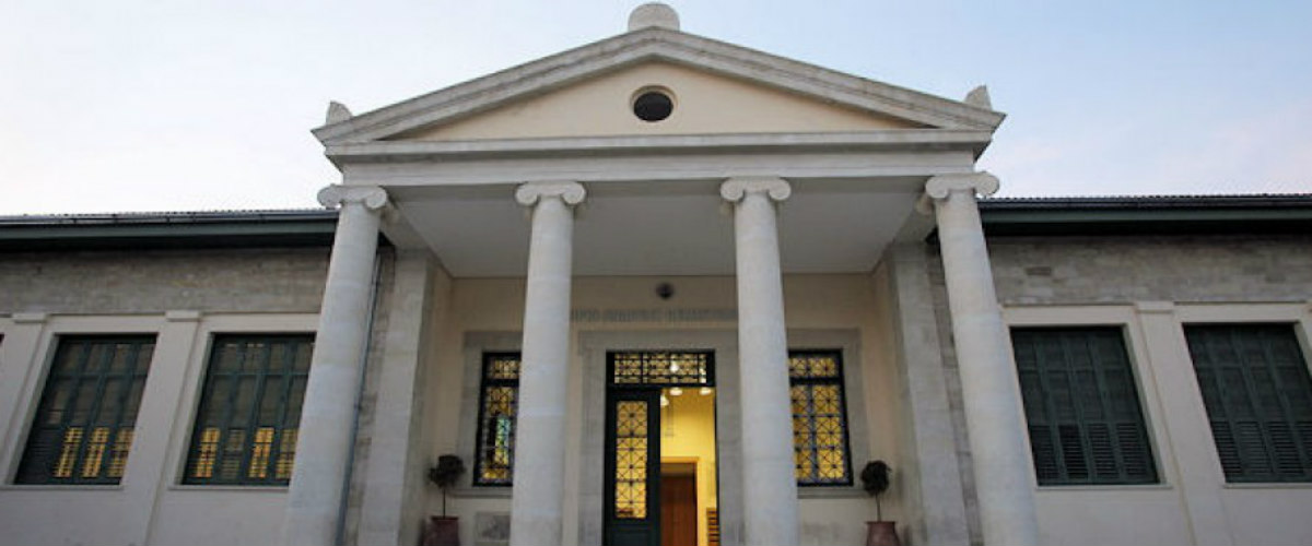 Λειτουργία νέου Προγράμματος Executive MBA στη Σχολή Διοίκησης και Οικονομίας του Τεχνολογικού Πανεπιστημίου Κύπρου