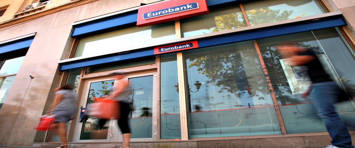 Σε 6 χρόνια η ανεργία στην Ελλάδα θα προσεγγίσει το ποσοστό της Ευρωζώνης