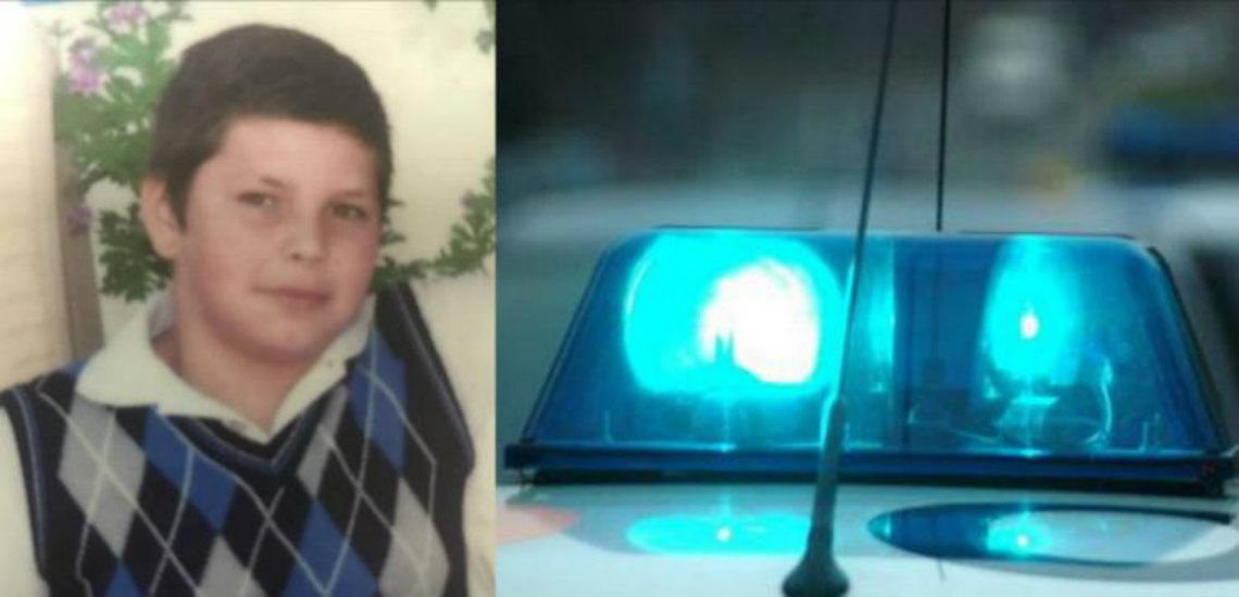 ΛΑΡΝΑΚΑ: Εξαφανίστηκε και πάλι από το σπίτι του ο 12χρονος – Σε συναγερμό ξανά οι Αρχές