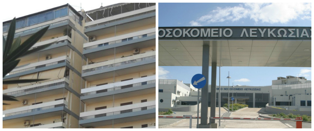 Φοιτητής στη Κύπρο μέθυσε και έπεσε από το μπαλκόνι – Κρίσιμα στο Γ.Ν Λευκωσίας