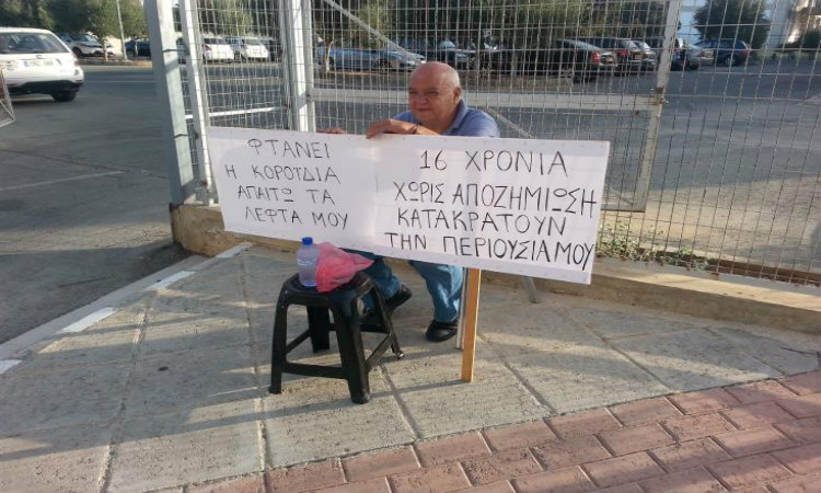 ΠΑΦΟΣ: «Φτάνει η κοροϊδία απαιτώ τα λεφτά μου!» - Κατεβαίνει σε απεργία πείνας για αποζημιώσεις που του χρωστά το κράτος