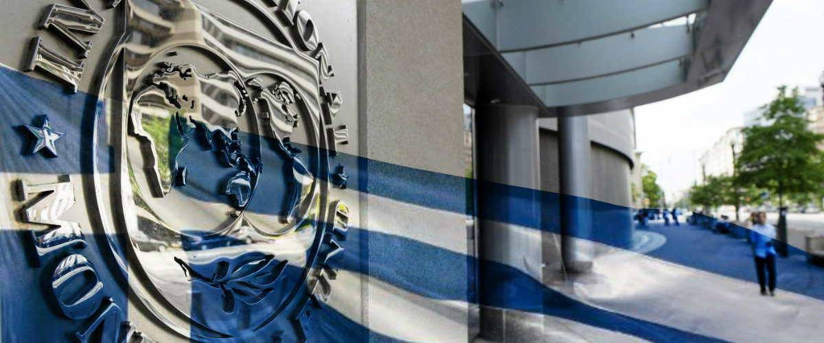 ΔΝΤ: Δεν θα ληφθεί σύντομα απόφαση για συμμετοχή μας στο πρόγραμμα της Ελλάδας