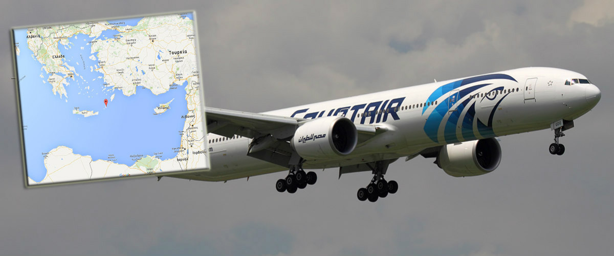 Egyptair: Θρίλερ με την πτώση του αεροσκάφους! Έπεσε ή από πύραυλο ή από βόμβα
