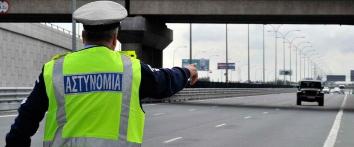 Επεισοδιακή καταδίωξη μεθυσμένου οδηγού στον αυτοκινητόδρομο – Έδειρε αστυνομικό στο πρόσωπο
