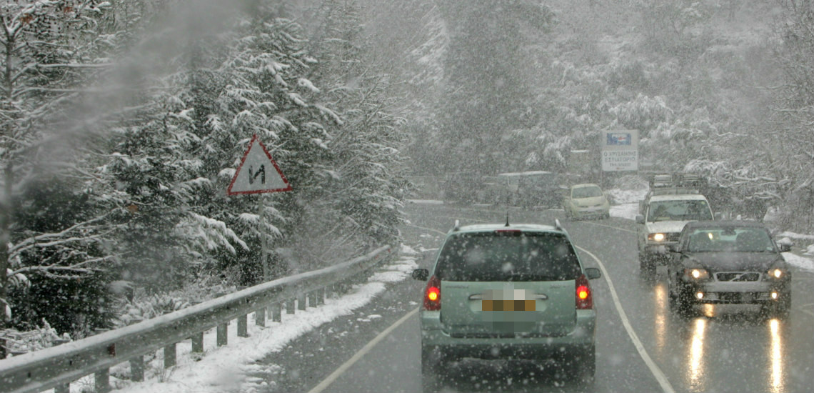ΚΥΠΡΟΣ: Οι κλειστοί δρόμοι λόγω χιονόπτωσης – Ποιοι θεωρούνται επικίνδυνοι