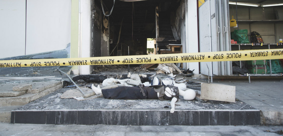 ΛΕΜΕΣΟΣ: Έκαψαν κομμωτήριο για δεύτερη φορά – Στο εξωτερικό ο Κύπριος ιδιοκτήτης