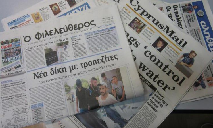 Κυπριακά πρωτοσέλιδα: Οι συνομιλίες στην Ελβετία και ο θάνατος Βγενόπουλου ξεχωρίζουν