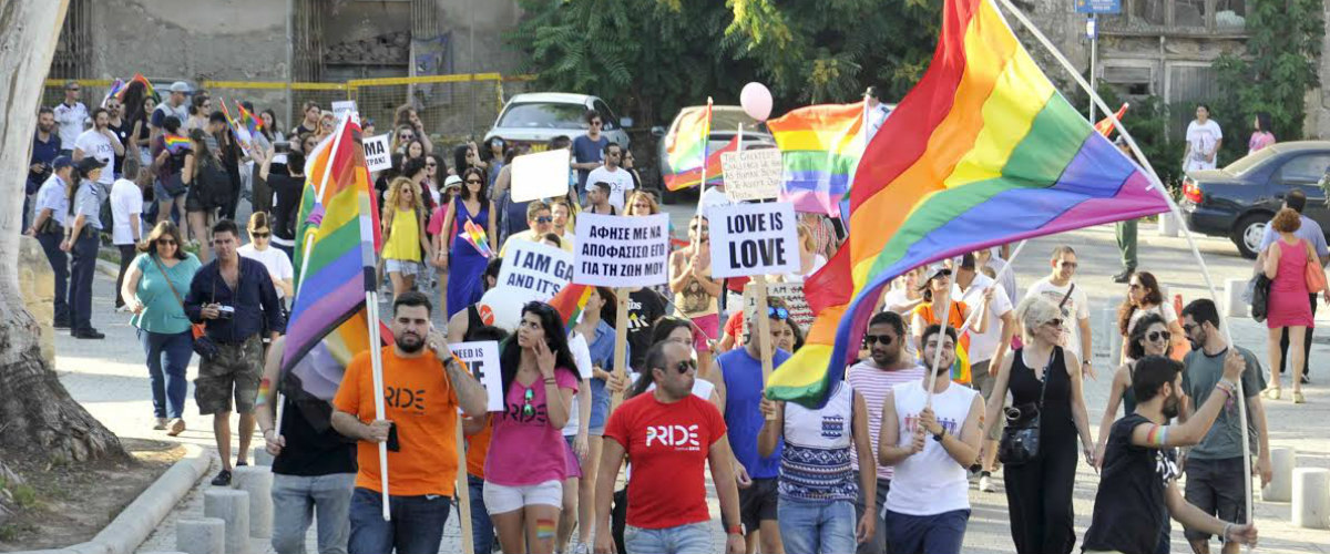 Πλήθος κόσμου αναμένεται για την πορεία περηφάνιας των ΛΟΑΤ Κύπρου – Το πρόγραμμα των εκδηλώσεων
