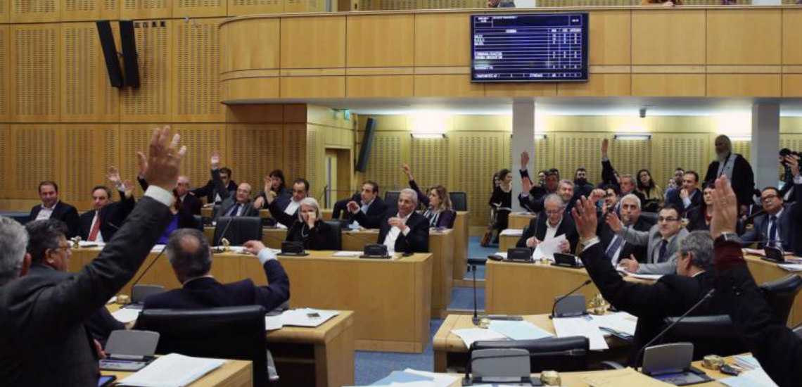 Διορισμός Λοττίδου: Έλαβε τις αποφάσεις της η Συμμαχία – Συνεδριάζουν τελευταία στιγμή ΕΔΕΚ - ΕΛΑΜ - Θρίλερ στη Βουλή