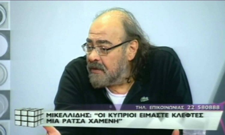 Όταν ο αείμνηστος Μικελλίδης μας χάριζε άφθονο γέλιο στην κυπριακή τηλεόραση — VIDEO