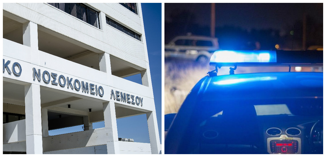 ΛΕΜΕΣΟΣ: Διακίνηση ναρκωτικών έξω από το Γενικό Νοσοκομείο – Καταδίωξη, πυροβολισμοί και συλλήψεις