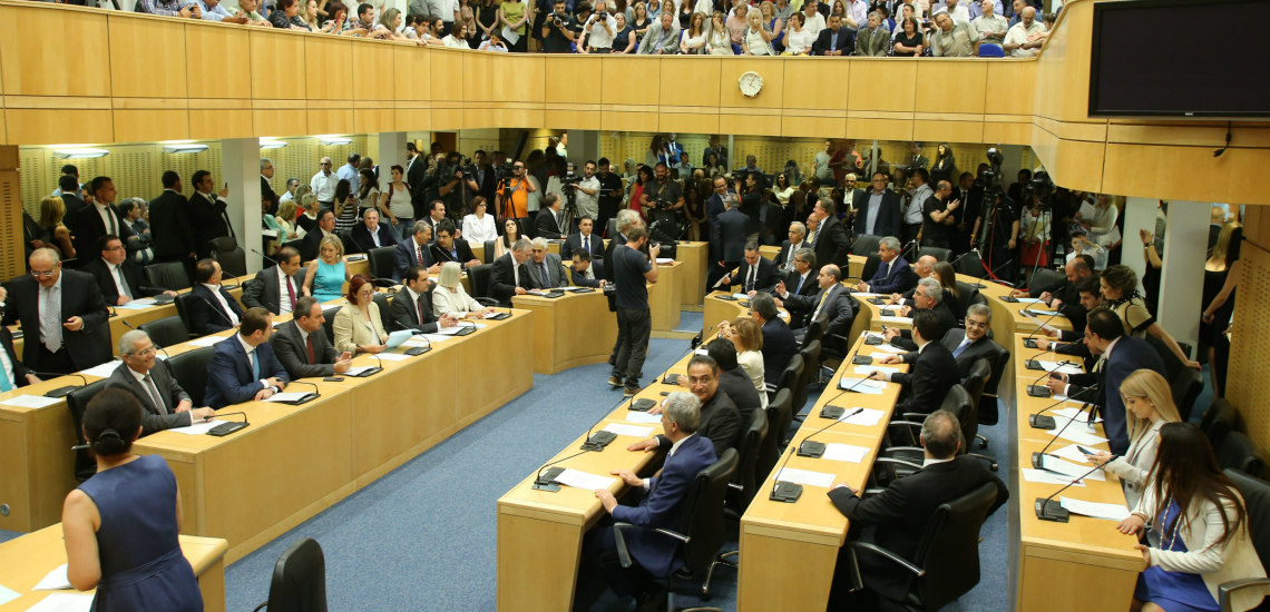 ΚΥΠΡΙΑΚΟ: Σε εξέλιξη η «μαραθώνια» ολομέλεια της Βουλής - Ενημερώνει ο Πρόεδρος και τους πολιτικούς αρχηγούς