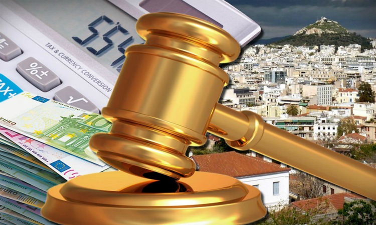 Αρχίζουν οι πλειστηριασμοί στην Ελλάδα