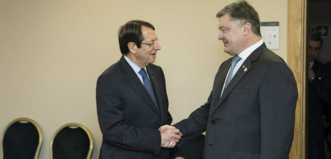 Με τον Πρόεδρο της Ουκρανίας συναντήθηκε ο Πρόεδρος Αναστασιάδης