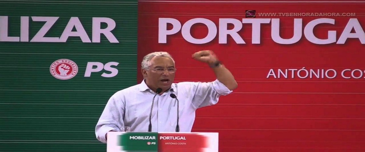 Πορτογαλία: Αποδέχτηκε την ήττα του Σοσιαλιστικού Κόμματος ο Αντόνιο Κόστα