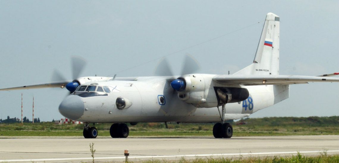 Συνετρίβη ρωσικό στρατιωτικό αεροσκάφος – Ένας νεκρός και πέντε τραυματίες