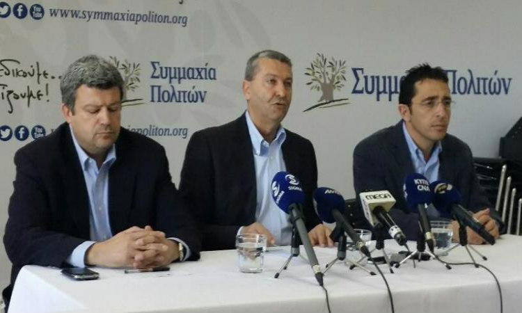 H Συμμαχία Πολιτών καταγγέλλει γνωστή κυπριακή εταιρεία δημοσκοπήσεων