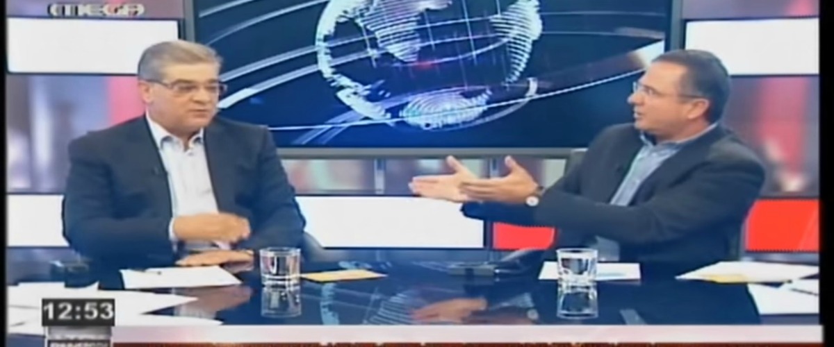 Τηλεοπτικός καβγάς Περδίκη και Κυπριανού - «Χούλιγκαν, οχλαγωγός, που ‘πασπάλιασε’ βουλευτή του ΑΚΕΛ» - VIDEO