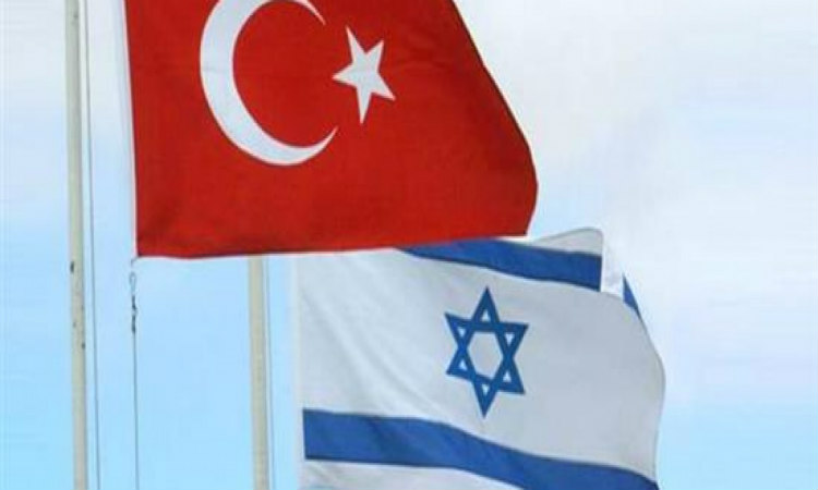 Εξομαλύνονται οι σχέσεις Ισραήλ-Τουρκίας