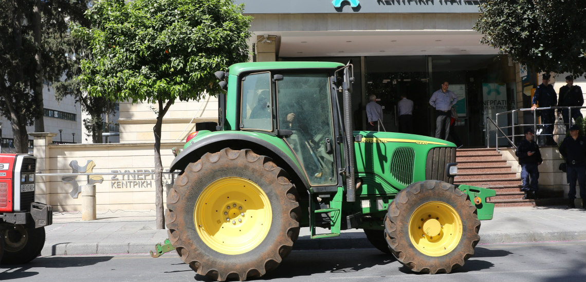 Παγκύπρια κινητοποίηση αγροτικών οργανώσεων για το Συνεργατισμό - VIDEO
