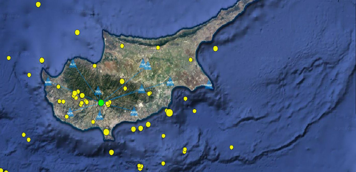 Σεισμική δόνηση στη Λεμεσό