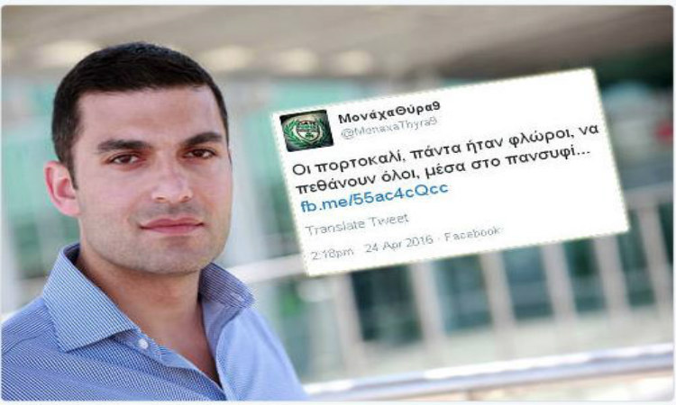 Το ΑΚΕΛ καταδίκασε Χαννίδη για το επίμαχο του tweet για τους ΑΠΟΕΛίστες – Τι υποστηρίζει ο ίδιος