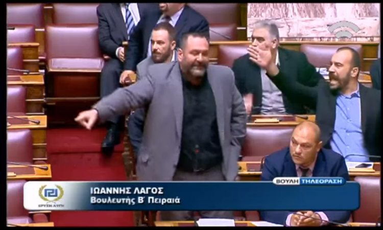 Χαμός στο Ελληνικό Κοινοβούλιο! Χρυσαυγίτες επιτέθηκαν φραστικά σε μουσουλμάνο βουλευτή του ΣΥΡΙΖΑ - VIDEO