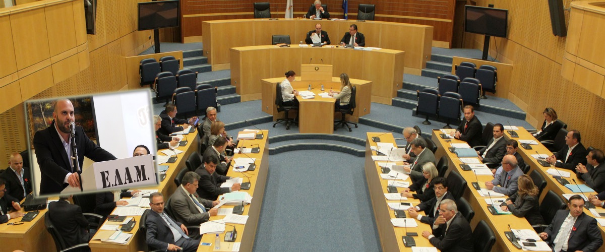 Βουλή: Τσακώνονται ακόμη και σε ποια έδρανα θα καθίσουν – Έβαλαν τους ΕΛΑΜίτες δίπλα από τον ΔΗΣΥ - ΣΧΕΔΙΑΓΡΑΜΜΑ