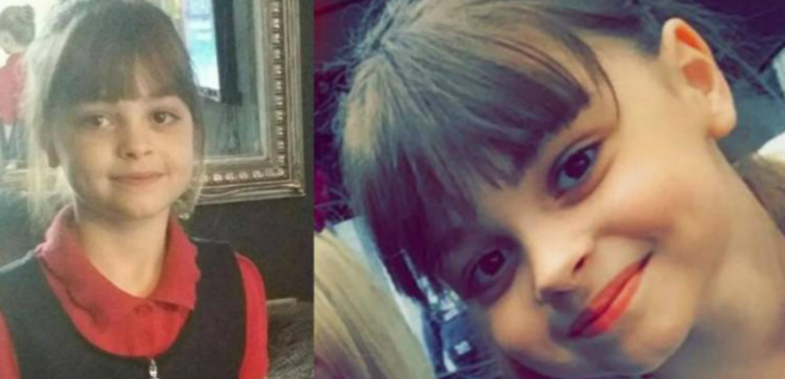 ΜΑΚΕΛΕΙΟ ΜΑΝΤΣΕΣΤΕΡ: Σύγχυση αν η μητέρα της 8χρονης Αγγλοκύπριας γνωρίζει για τον θάνατο της – Τι γράφει η Daily Mail – Πώς τοποθετείται το Υπουργείο