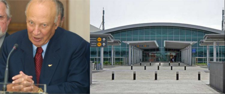 Έσκασε τώρα: Το τερματικό κτήριο του αεροδρόμιου Λάρνακας μετονομάζεται σε «Διεθνής αερολιμένας Γλαύκος Κληρίδης»